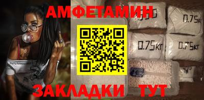 ешки Апшеронск
