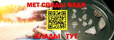 хмурый Аргун