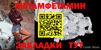 хмурый Аргун
