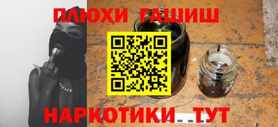 хмурый Аргун