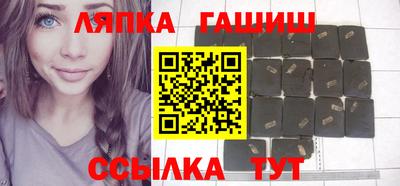 хмурый Аргун