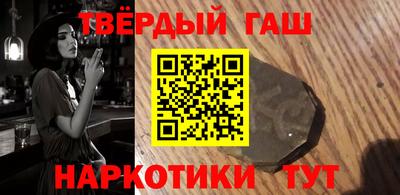 бутик Апрелевка