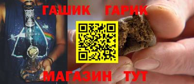 амфетамин Апшеронск