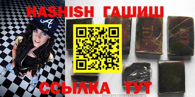 mdma Апрелевка