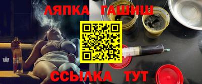 дживик Аргун