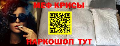 бутик Апрелевка