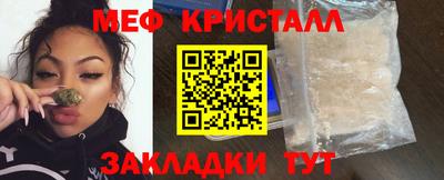 mdma Апрелевка