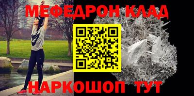 хмурый Аргун