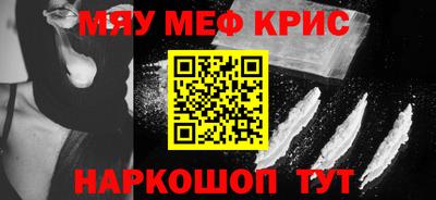 mdma Апрелевка