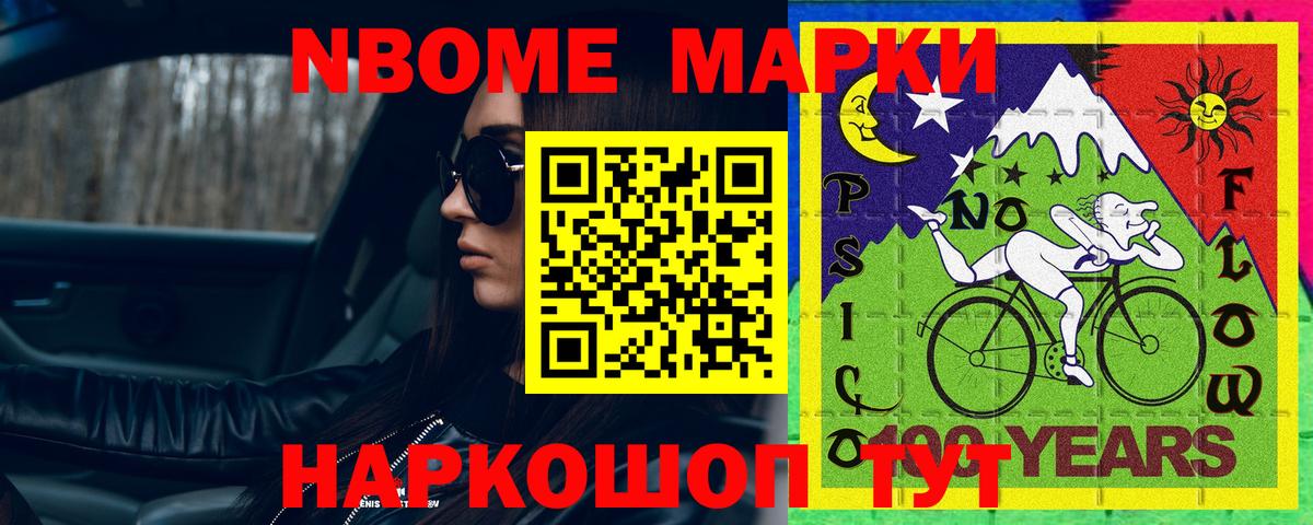 ЛСД экстази кислота  Ахтубинск  LSD-25 экстази ecstasy 